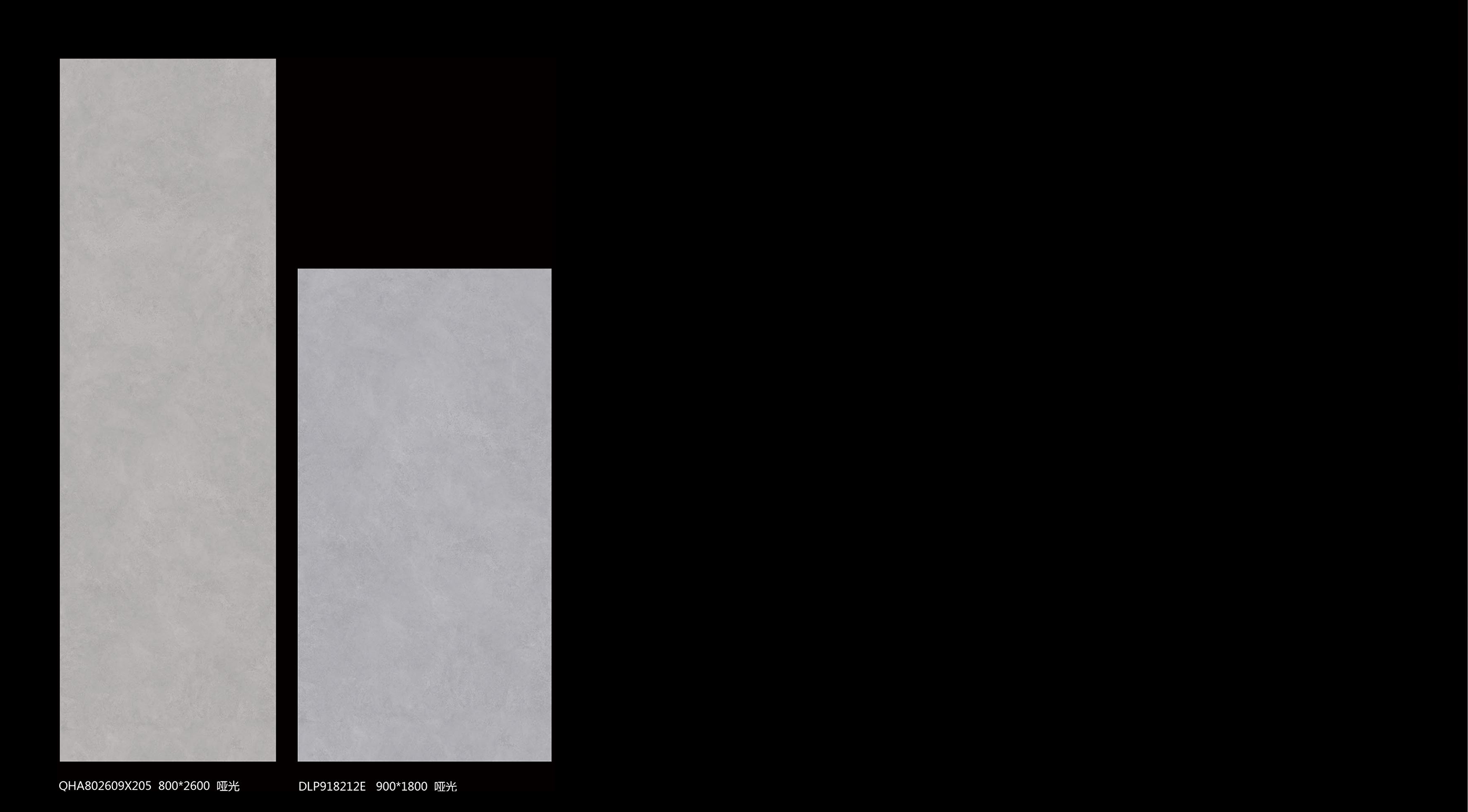 QHA802609X205 、DLP918212E  