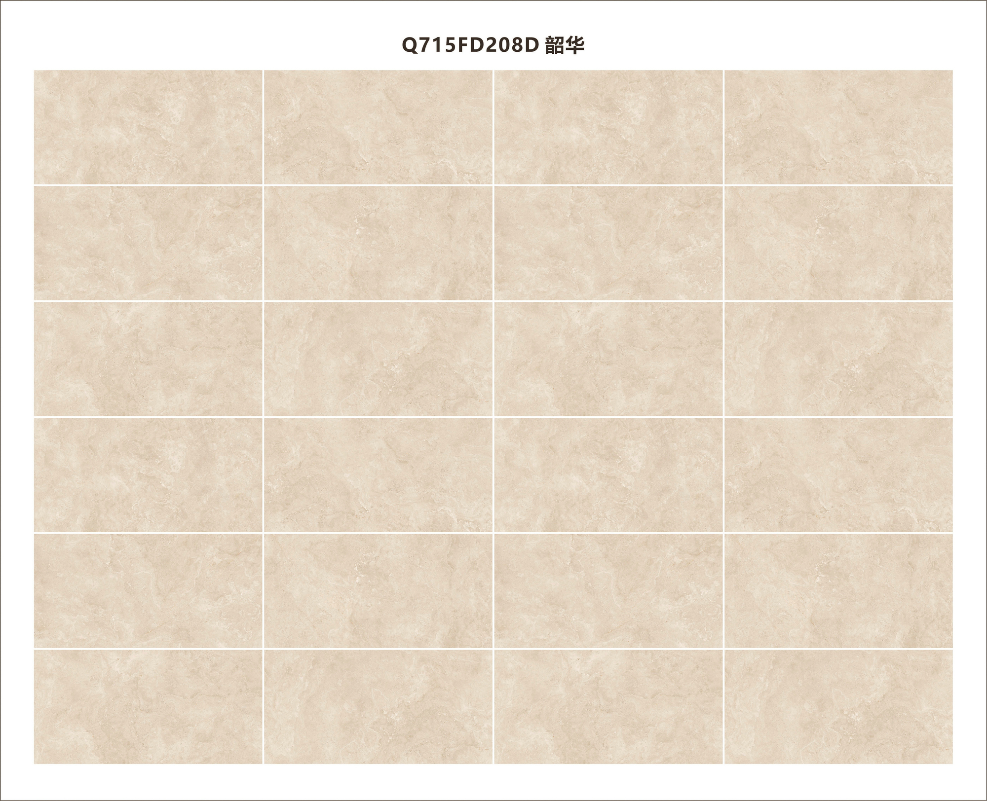 一石多面图
