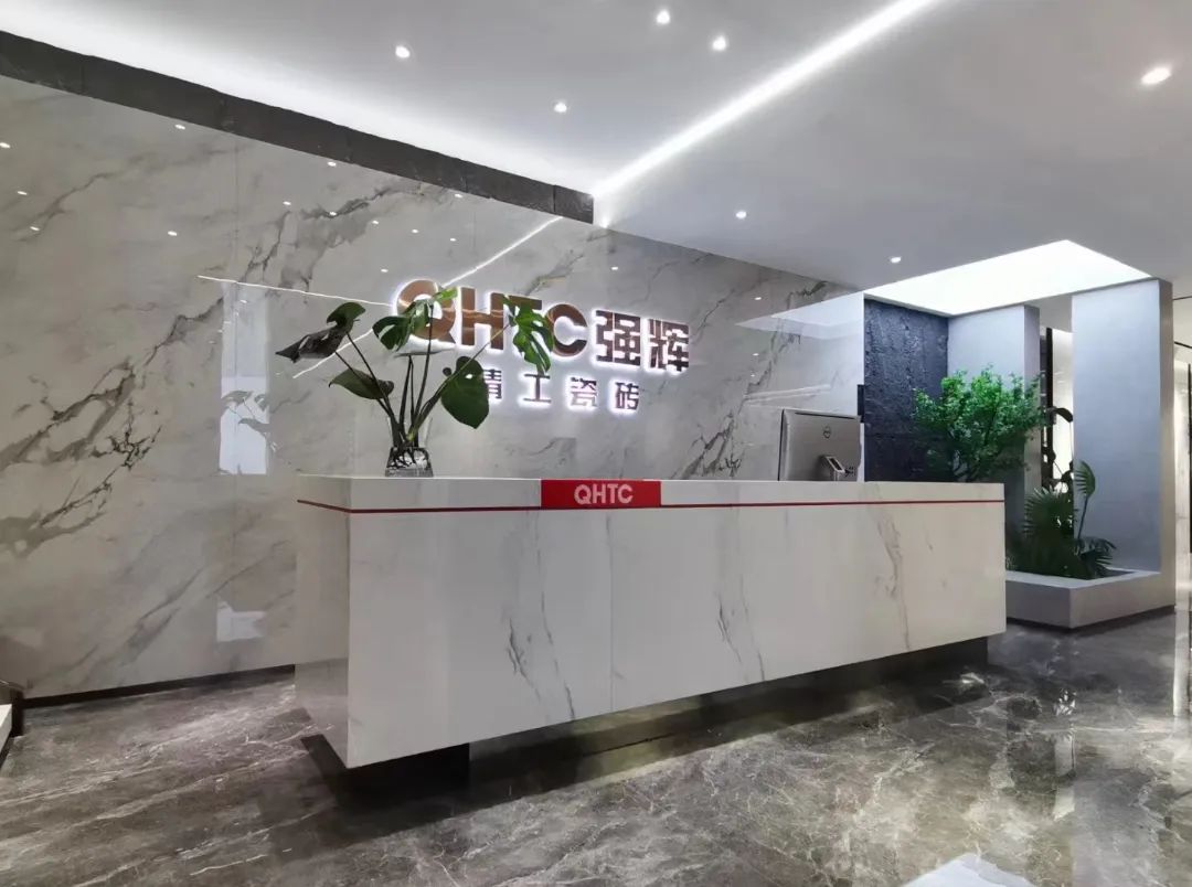 终端风采 | 强辉常州旗舰店，轻奢格调，以雅为度，简而不凡(图2)