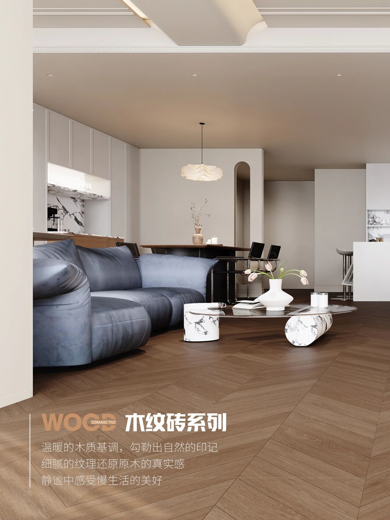 木纹系列|霜花柚木：慢时光里的木纹清柔(图2)