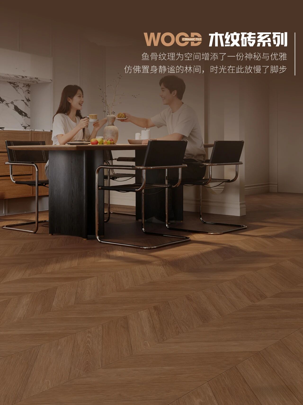 木纹系列|霜花柚木：慢时光里的木纹清柔(图4)