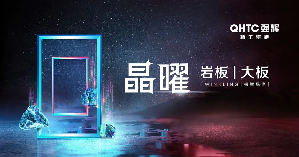 陶企万千，我拿什么来吸引你？(图10)