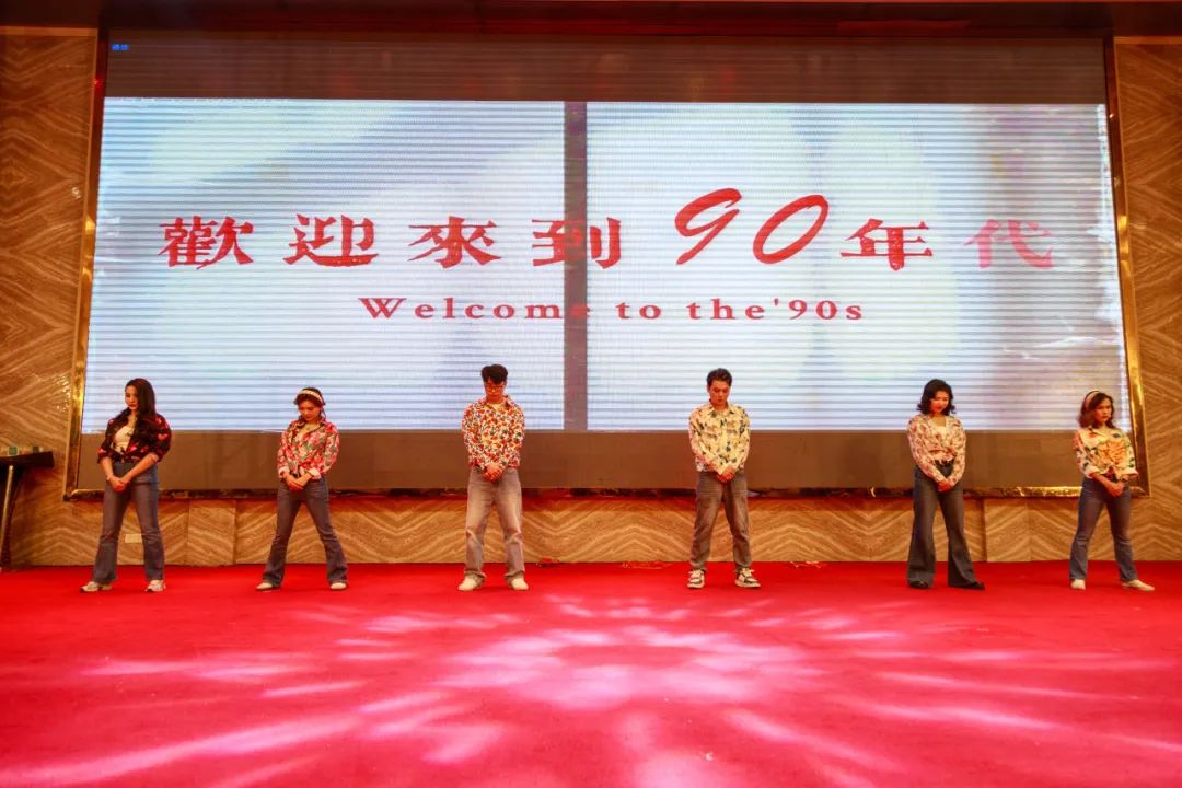 聚势·创变·敢为 | 强辉集团2025年迎新晚会圆满结束，共绘未来新蓝图(图24)