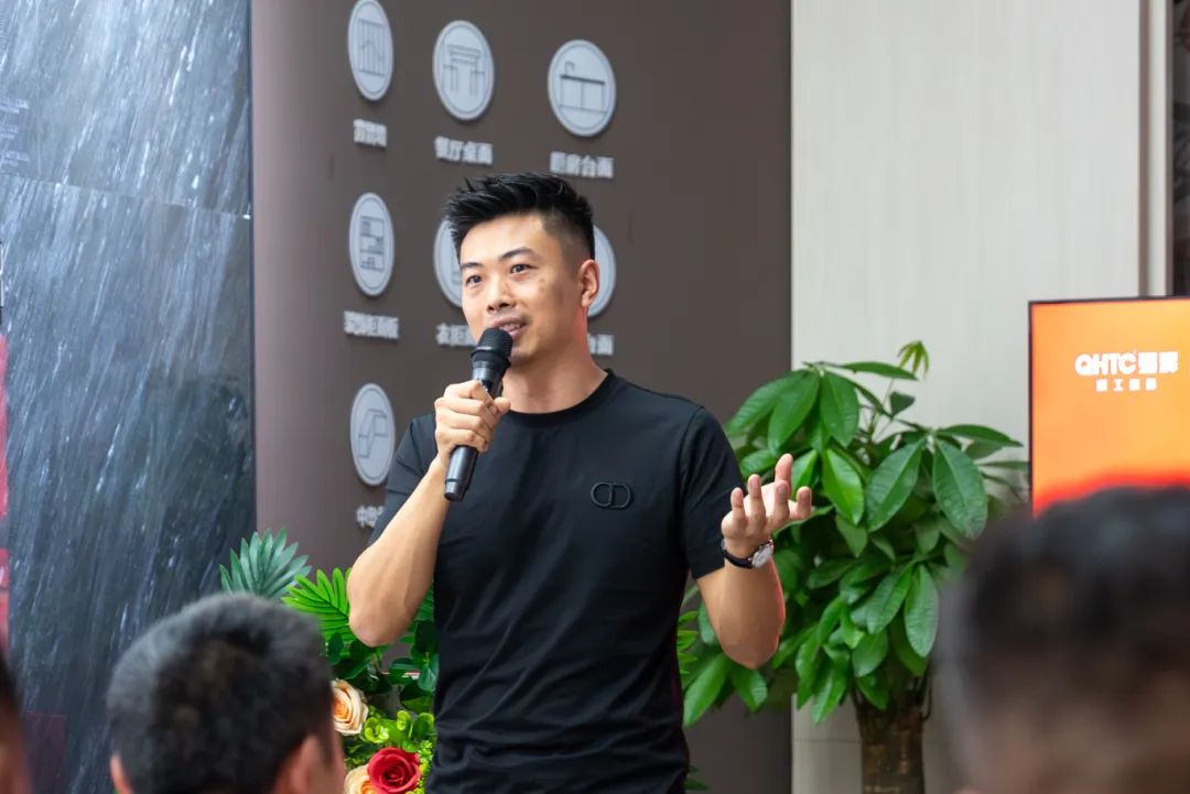 聚势共鉴•标杆领航 | 强辉2025区域培训峰会暨美学赋能行动贵阳站顺利结束！(图9)