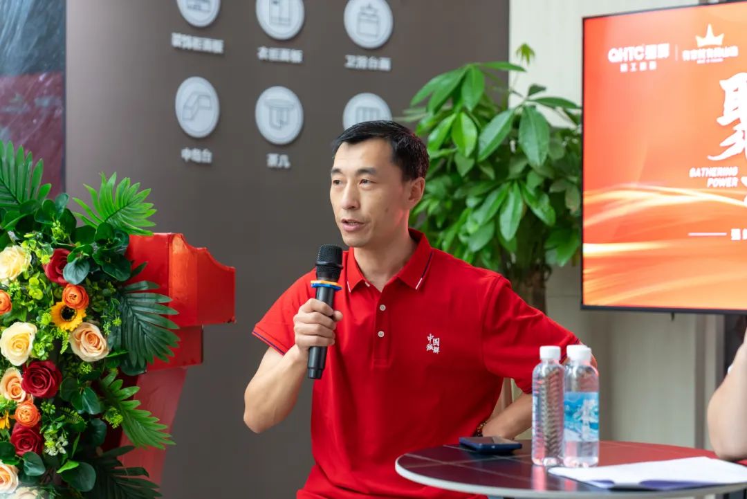 聚势共鉴•标杆领航 | 强辉2025区域培训峰会暨美学赋能行动贵阳站顺利结束！(图17)