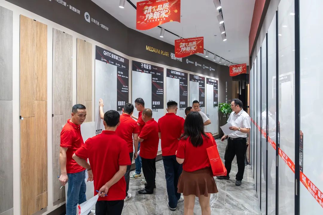聚势共鉴•标杆领航 | 强辉2025区域培训峰会暨美学赋能行动贵阳站顺利结束！(图25)