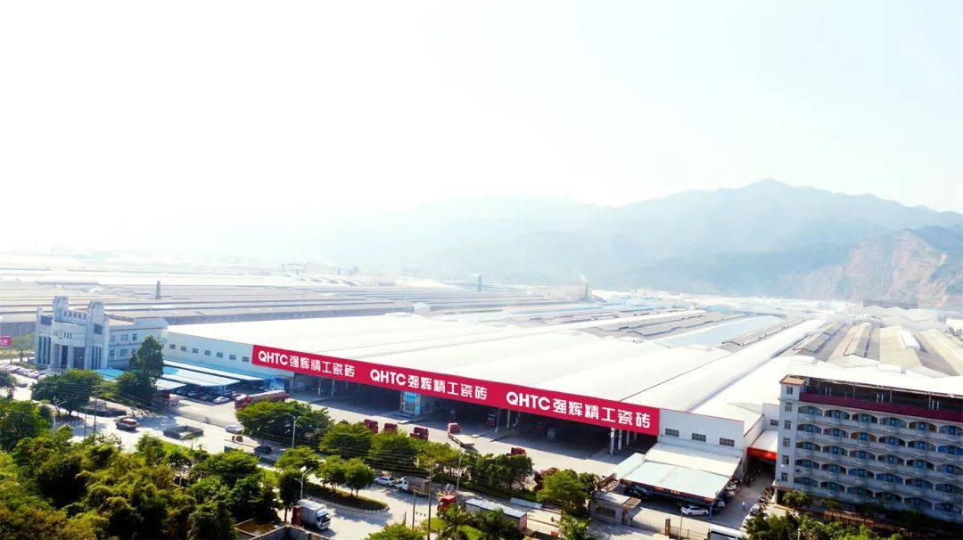 强辉瓷砖是几线品牌？从四大维度解读强辉的“一线品牌实力”(图2)