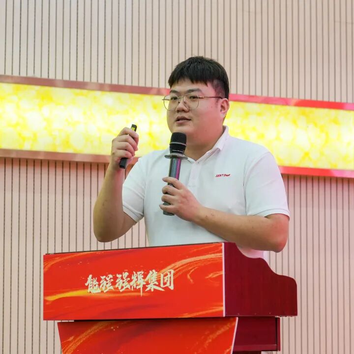 专业赋能,共促成长 | 强辉2025星推官计划特训营圆满收官(图13) 专业赋能,共促成长 | 强辉2025星推官计划特训营圆满收官(图13)