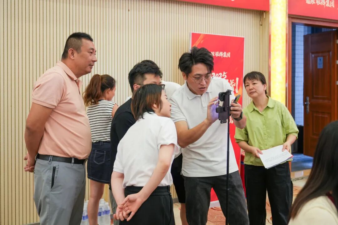 专业赋能,共促成长 | 强辉2025星推官计划特训营圆满收官(图17) 专业赋能,共促成长 | 强辉2025星推官计划特训营圆满收官(图17)