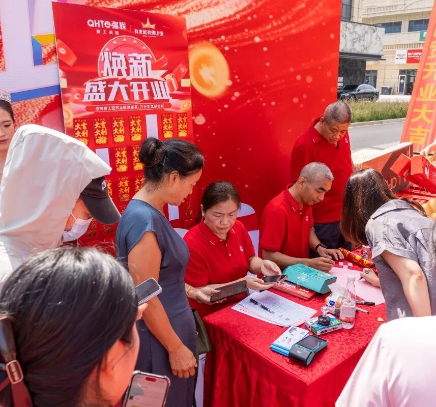 精工筑梦·挚友同行 | 强辉邢台旗舰店焕新开业(图2)