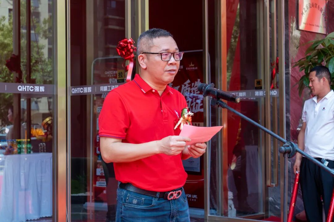 精工筑梦·挚友同行 | 强辉邢台旗舰店焕新开业(图6)