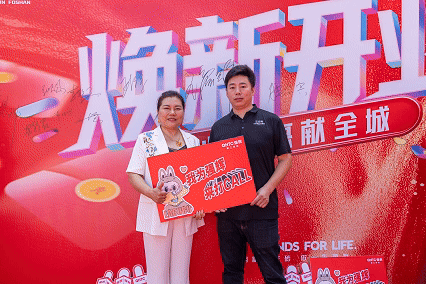 精工筑梦·挚友同行 | 强辉邢台旗舰店焕新开业(图10)