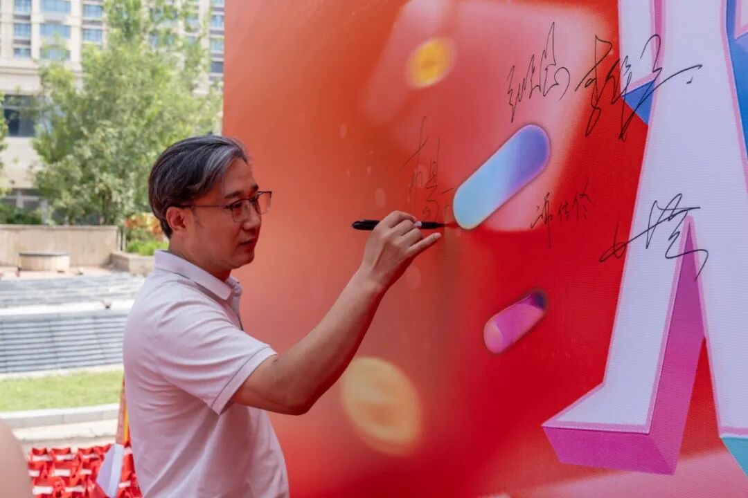 精工筑梦·挚友同行 | 强辉邢台旗舰店焕新开业(图16)