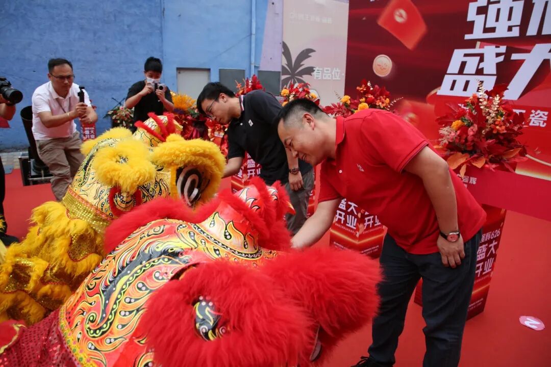 步履不停 奔赴新程 | 强辉山东淄博旗舰店盛大开业(图7) 步履不停 奔赴新程 | 强辉山东淄博旗舰店盛大开业(图7)