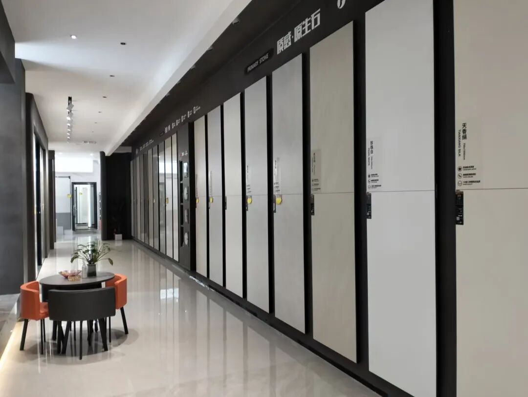 匠心筑境，美学启航 | 强辉务川旗舰店盛大启幕(图11)