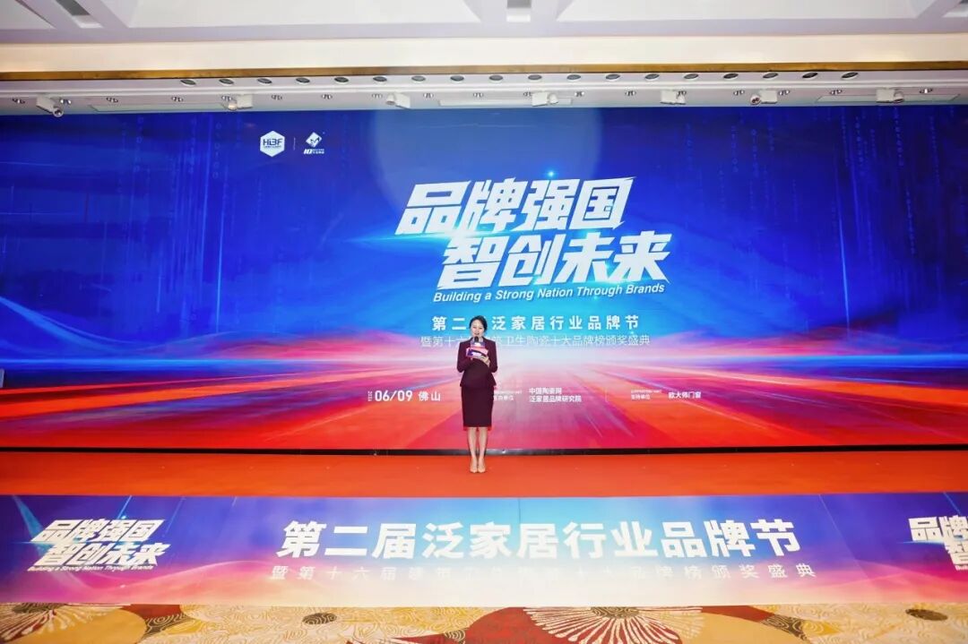 荣耀时刻|实力见证，强辉揽获多项行业大奖