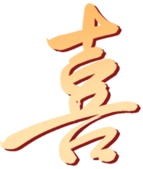 广东砖 强辉造|强辉荣膺 “广东砖” 源头工厂称号(图7)