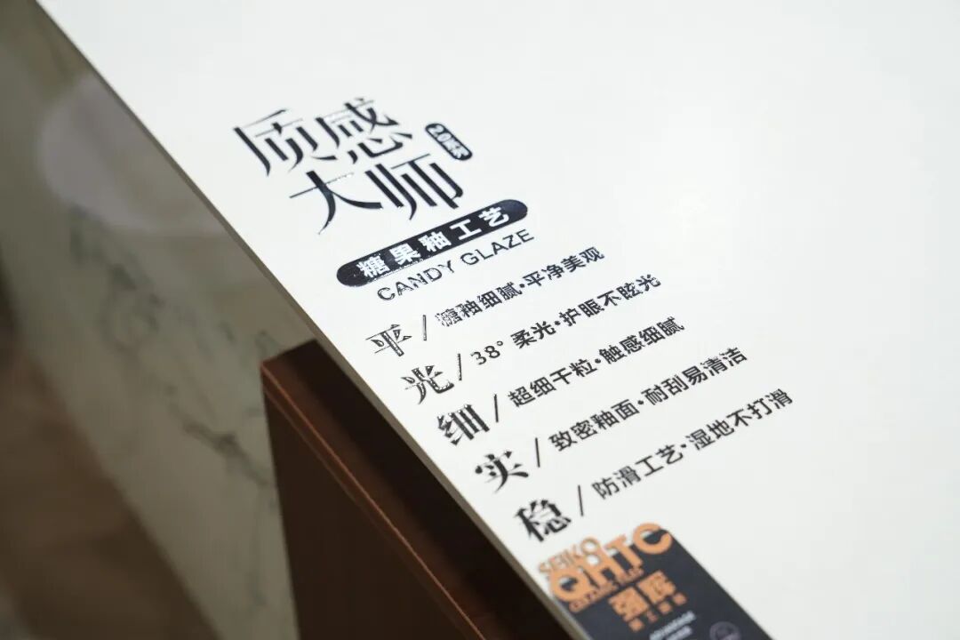 聚势共鉴 标杆领航|2026强辉太原培训暨美学峰会圆满收官(图23) 聚势共鉴 标杆领航|2026强辉太原培训暨美学峰会圆满收官(图23)